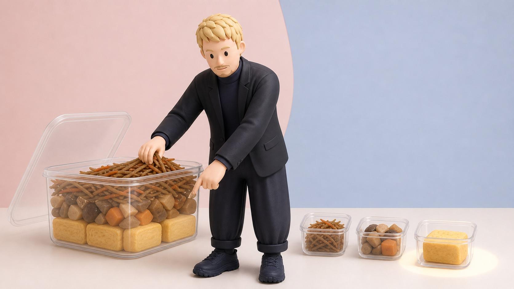 RAG構築｜先に決めるのは検索の道具ではなく、資料のどこまでを1件にするか