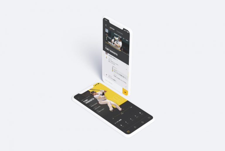 APP Redesign ”野球速報アプリ” Vol.2