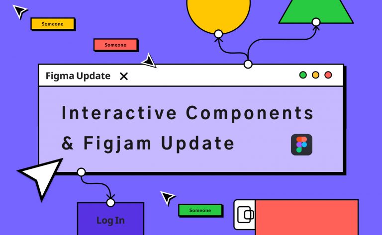 Figmaアップデート後の使用感について
