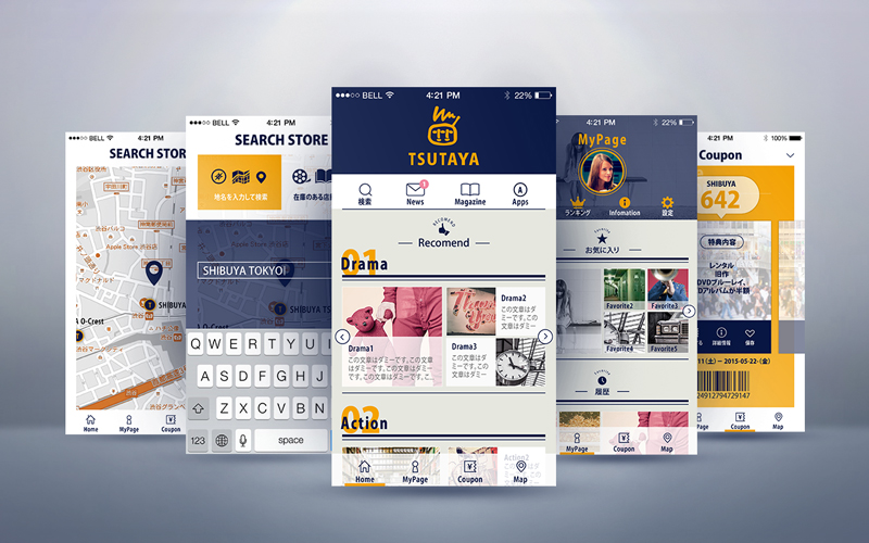 App Redesign Tsutayaアプリ アプリの存在意義を定義する Vol 1 最先端のuxデザイン論 アプリ戦略大学